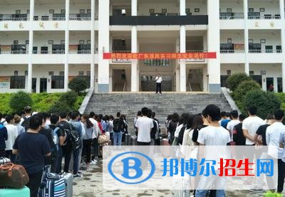 文山文武職業(yè)學校2020年學費、收費多少