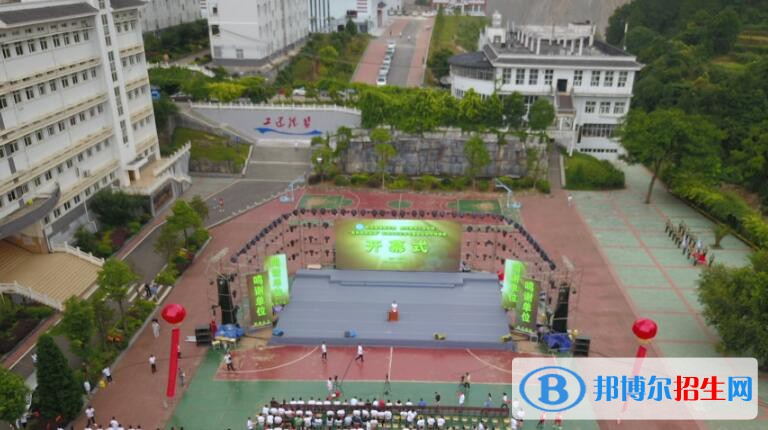 黔東南州工業(yè)學校2020年有哪些專業(yè)
