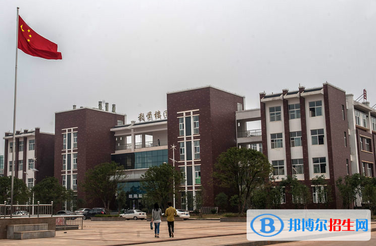 咸寧職業(yè)教育集團學校