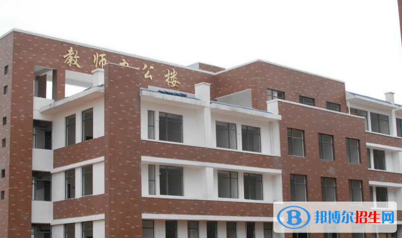 咸寧職業(yè)教育集團學校3