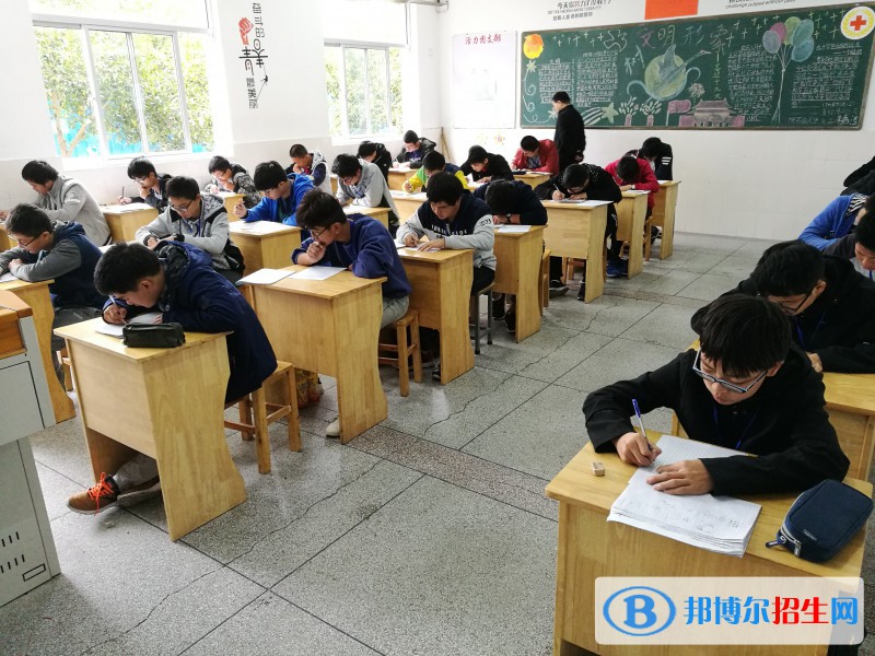 江蘇通州中等專業(yè)學校2020年報名條件、招生要求、招生對象
