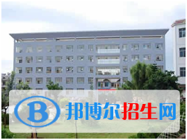 丘北民生職業(yè)技術(shù)學校2020年學費、收費多少