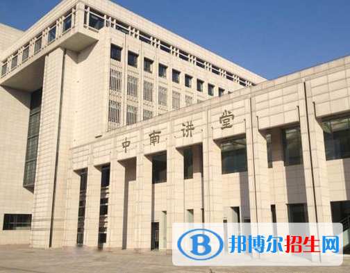長(zhǎng)沙2020年哪些大專學(xué)校鐵路學(xué)校好