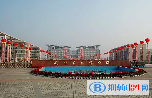 成都2020年初中生能學鐵路學校嗎