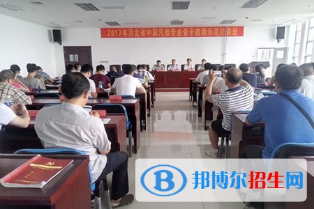 河北交通電視中等專業(yè)學(xué)校2020年學(xué)費(fèi)、收費(fèi)多少