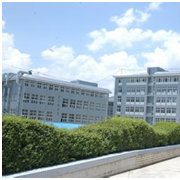 文山三鑫中等職業(yè)技術學校