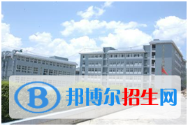 文山三鑫中等職業(yè)技術(shù)學(xué)校怎么樣、好不好