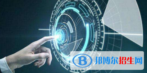 蘭州高新科技學(xué)校2020年報名條件、招生要求、招生對象