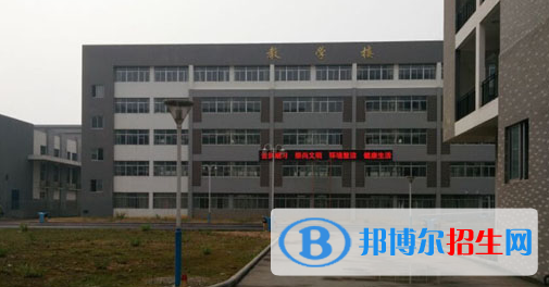 桂林衛(wèi)生學(xué)校2020年招生簡(jiǎn)章