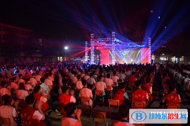 河北經濟管理學校2020年招生錄取分數(shù)線
