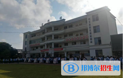 寧洱縣職業(yè)高級中學2020年招生辦聯(lián)系電話