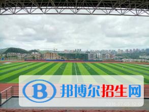 清鎮(zhèn)市衛(wèi)生職業(yè)技術(shù)學(xué)校怎么樣，好不好