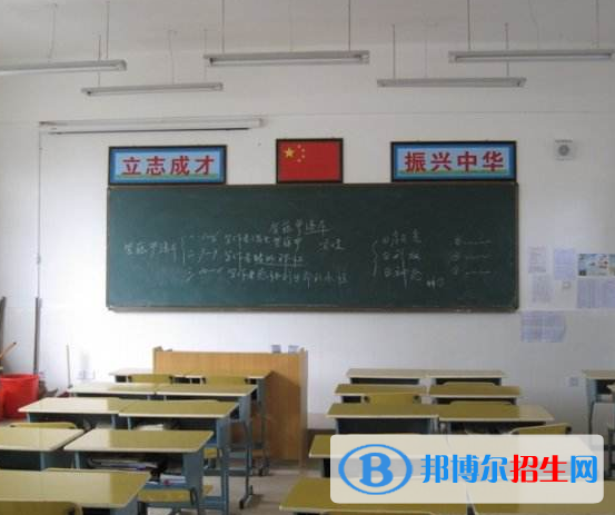 河南郟縣科技中等專業(yè)學校怎么樣、好不好