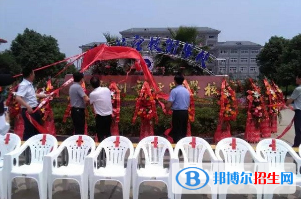 湖北航空技術(shù)學校1