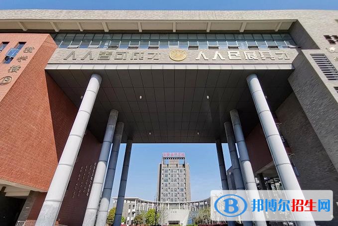 諸暨技師學(xué)院2020年報(bào)名條件、招生要求、招生對(duì)象