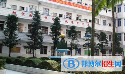廣東環(huán)境保護職業(yè)技術(shù)學校地址在哪里