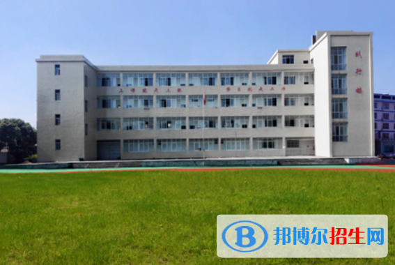 萍鄉(xiāng)湘東星海鐵路航空職業(yè)學校怎么樣、好不好
