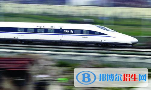 南京市2020年讀鐵路學校能考大學嗎