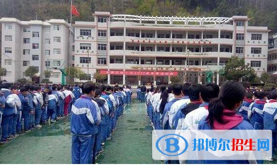 印江中等職業(yè)學校2020年招生辦聯系電話