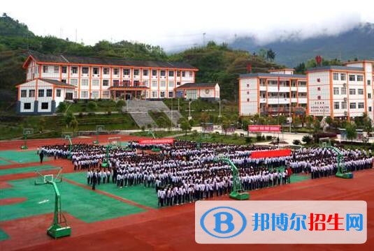 印江中等職業(yè)學校2022年地址在哪里
