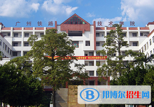 廣州2020年好一點的汽修學(xué)校大專學(xué)校