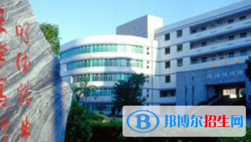 廣東財政職業(yè)技術(shù)學(xué)校怎么樣、好不好