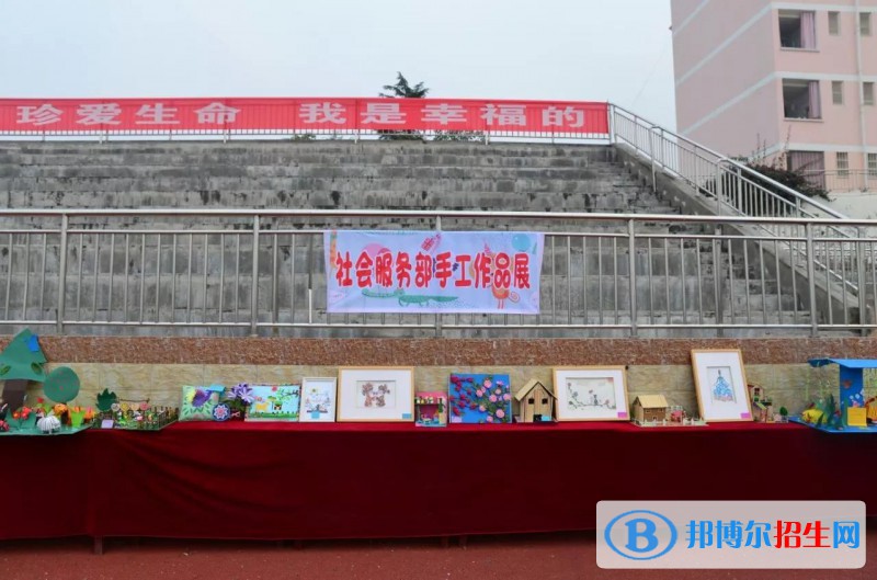 孟連縣職業(yè)高級中學2020年報名條件、招生要求、招生對象