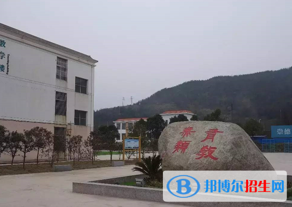 江西靖安職業(yè)中學(xué)2020年有哪些專(zhuān)業(yè)