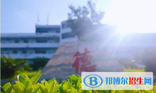 貴州盤州職業(yè)技術(shù)學校地址在哪里