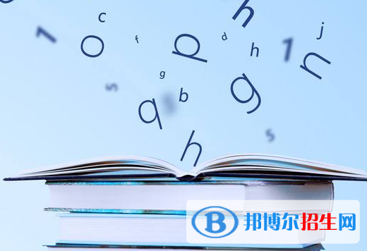 廣州2020年中專汽修學(xué)?？梢钥即髮? width=