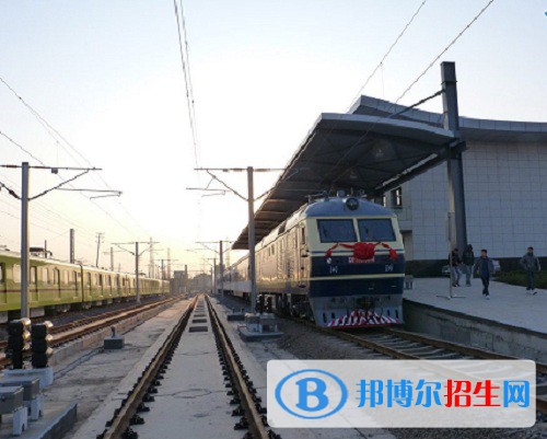 無(wú)錫2020年鐵路學(xué)校咨詢(xún)電話(huà)