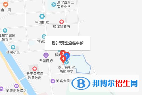 景寧職業(yè)高級中學地址在哪里