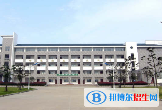 合肥公交技工學(xué)校怎么樣、好不好