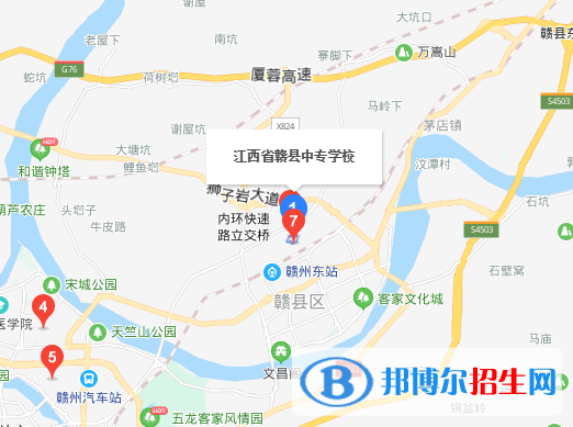 贛縣職業(yè)中等專業(yè)學校地址在哪里