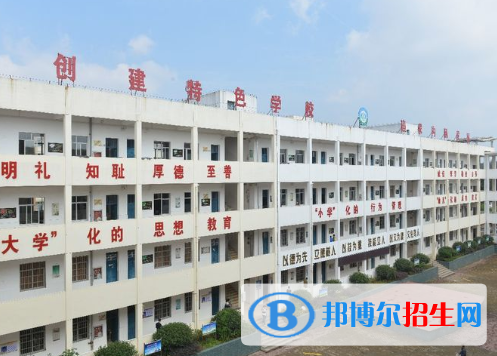 贛縣職業(yè)中等專業(yè)學校怎么樣、好不好