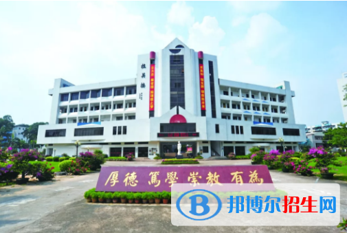 江門幼兒師范學(xué)校怎么樣、好不好