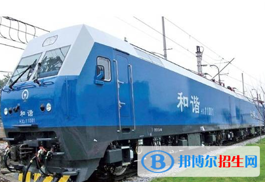 南昌2020年讀鐵路學(xué)校什么專(zhuān)業(yè)最好