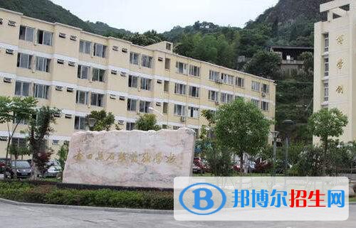 青田職業(yè)技術(shù)學(xué)校2020年報(bào)名條件、招生要求、招生對象