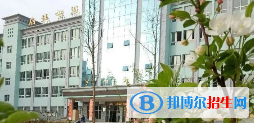 定西高級職業(yè)技術(shù)學(xué)校2020年招生錄取分?jǐn)?shù)線