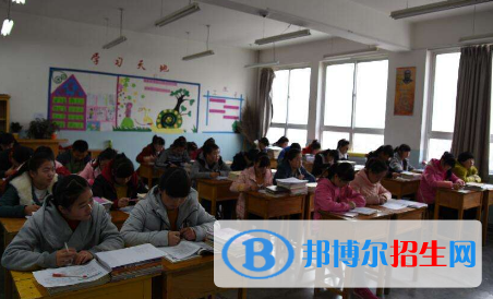定西高級(jí)職業(yè)技術(shù)學(xué)校網(wǎng)站網(wǎng)址