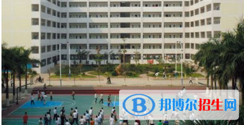 湛江第二技工學校網址網站
