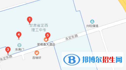 定西理工中專(zhuān)學(xué)校地址在哪里