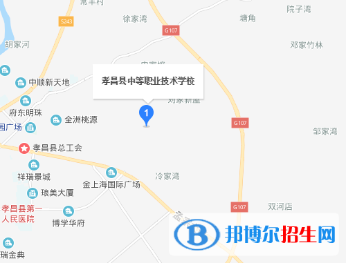 孝昌中等職業(yè)技術學校地址在哪里