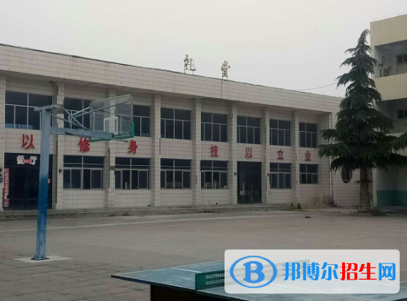 洛陽中醫(yī)藥學校網站網址