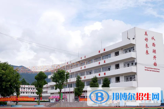 惠州西湖技工學(xué)校2020年報名條件、招生要求、招生對象