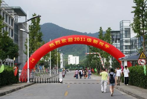 蘇州建設(shè)交通高等職業(yè)技術(shù)學(xué)校學(xué)校是幾專(zhuān)