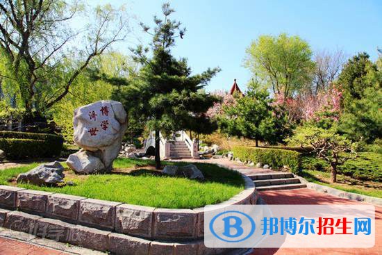 耒陽中等職業(yè)技術(shù)學校網(wǎng)站網(wǎng)址
