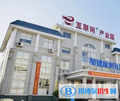 湘潭計算機職業(yè)技術(shù)學校2020年有哪些專業(yè)