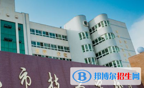 汕尾技工學(xué)校怎么樣、好不好