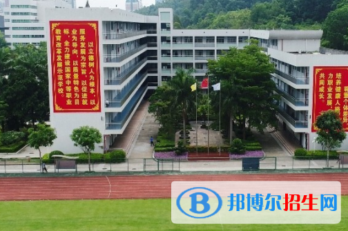 通渭縣職業(yè)中等專業(yè)學(xué)校2020年報名條件、招生要求、招生對象